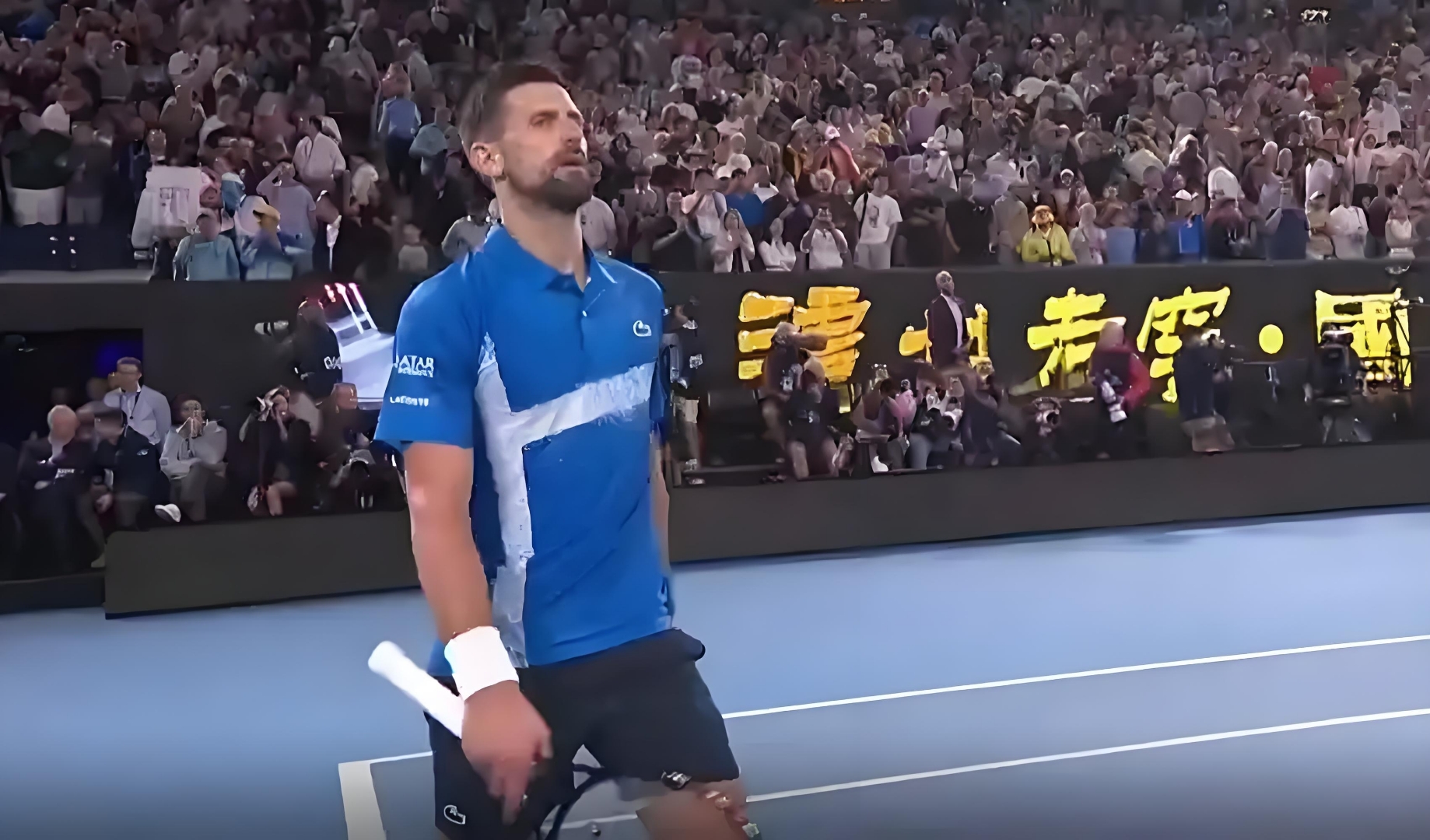 九游官网直接进入德约科维奇官方宣布表现优异新规，勇士引发争议！