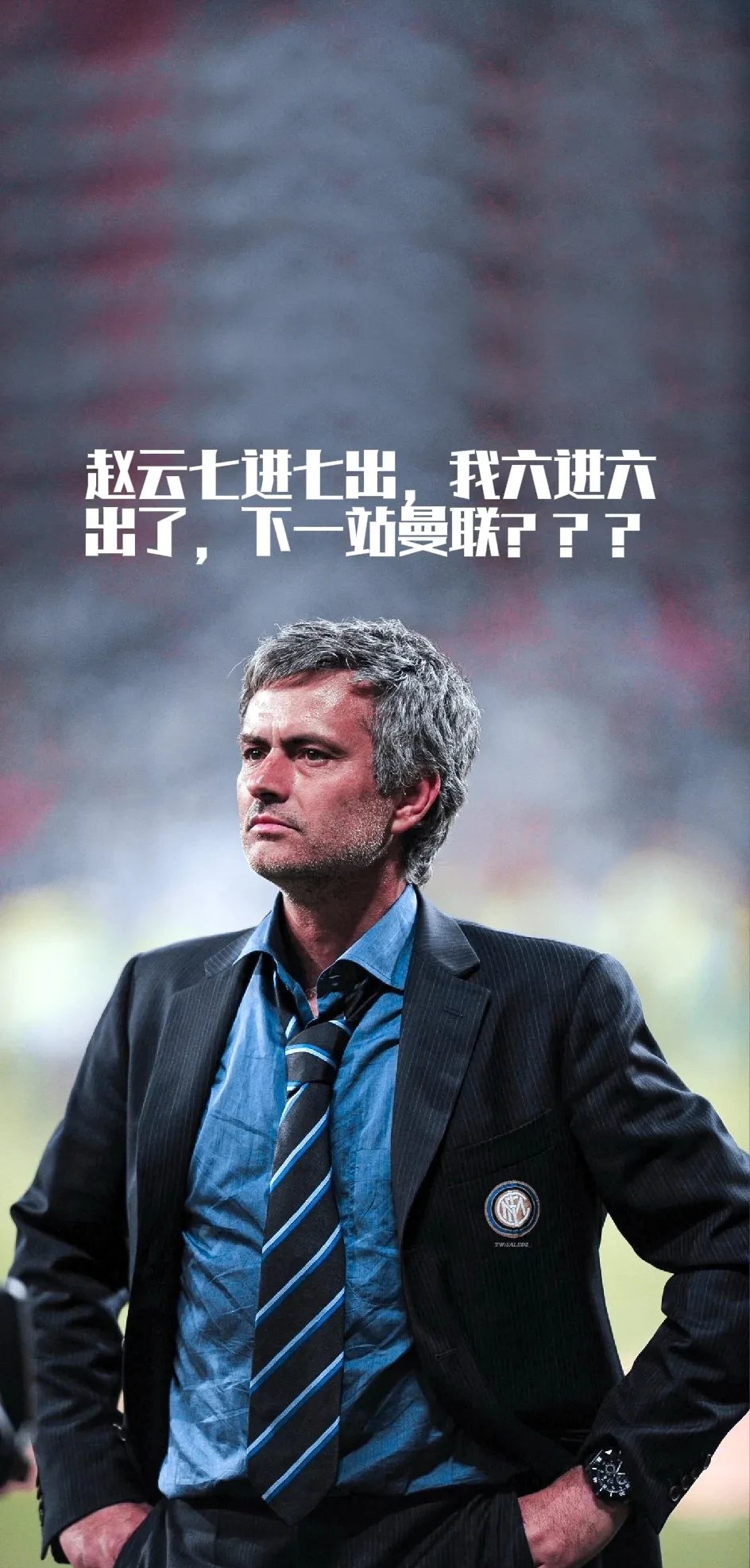 关键时刻全明星赛焦点战,切尔西再遭质疑,质疑声仍在,轮换策略成焦点的简单介绍 关键时刻全明星赛焦点战,切尔西再遭质疑,质疑声仍在,轮换策略成焦点的简单介绍